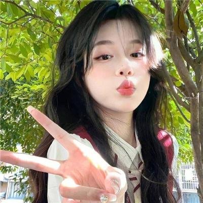 我和我
